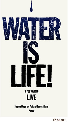 Water Is Life