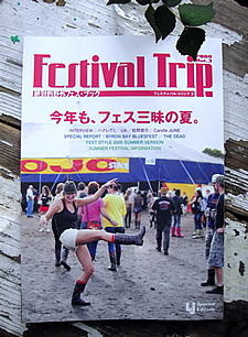 Festival Tripi2009.Vol.3j